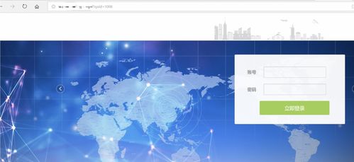網絡安全宣傳周 從生活細節出發，筑牢網絡信息安全防線
